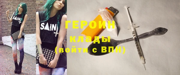 наркотики Баксан