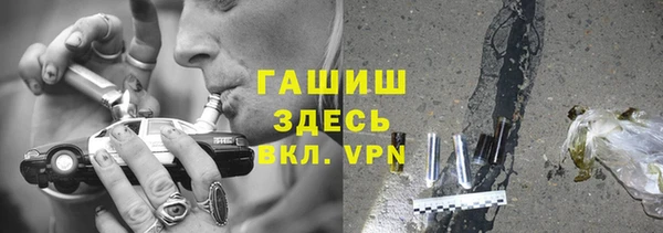 apvp Балабаново