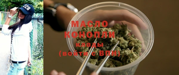 марки nbome Россошь