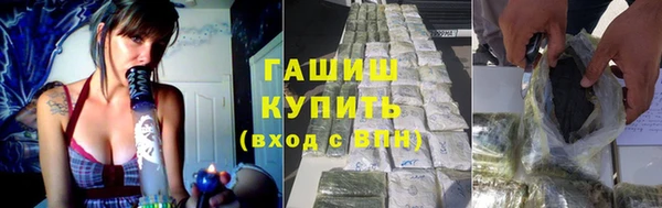 apvp Балабаново