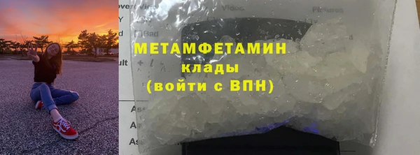 apvp Балабаново