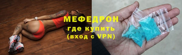 наркотики Баксан