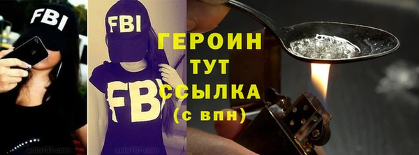 наркотики Баксан