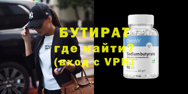 apvp Балабаново