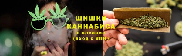 наркотики Балахна
