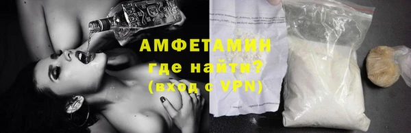 apvp Балабаново