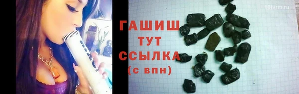 молекула духа Ростов