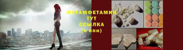 наркотики Баксан