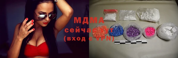 apvp Балабаново