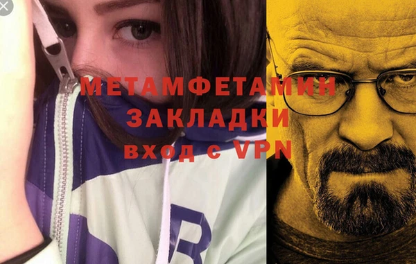 apvp Балабаново