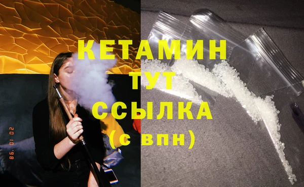 наркотики Баксан
