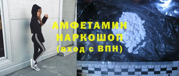 apvp Балабаново