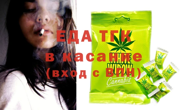 наркотики Баксан