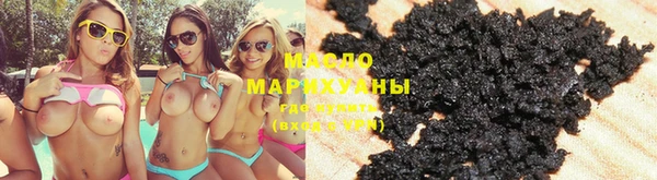 apvp Балабаново