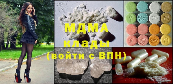 apvp Балабаново