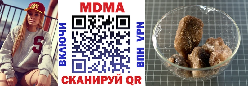 Купить Боровск MDMA VHQ